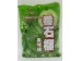 HONGYUAN GUAVA CANDY 350.00 GRAM